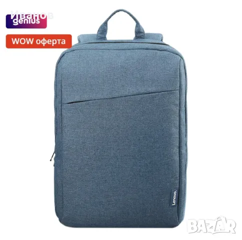 Чанта/раница за лаптоп Lenovo B210, 15.6", Синя