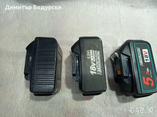 Батерия за винтоверт , снимка 2 - Винтоверти - 52113269