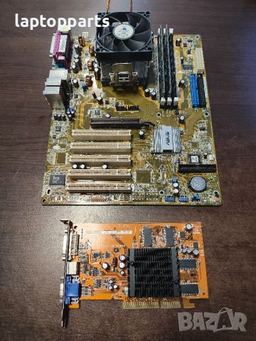 Asus K8N + CPU + VGA + RAM + Охлаждане, снимка 1 - Дънни платки - 46703633