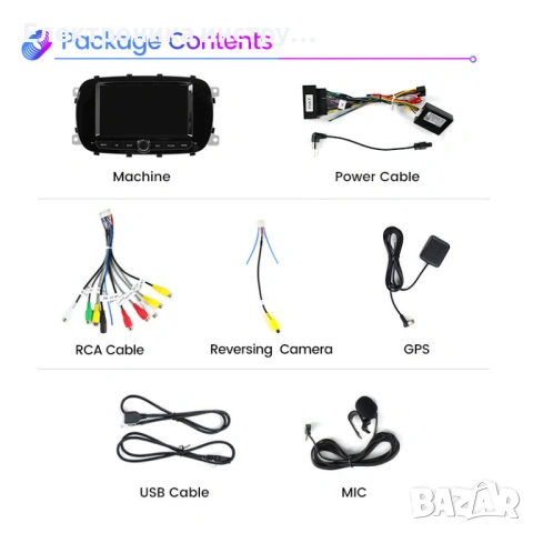 7" Android мултимедия за Fiat 500X (2014–2020), снимка 4 - Аксесоари и консумативи - 53961831