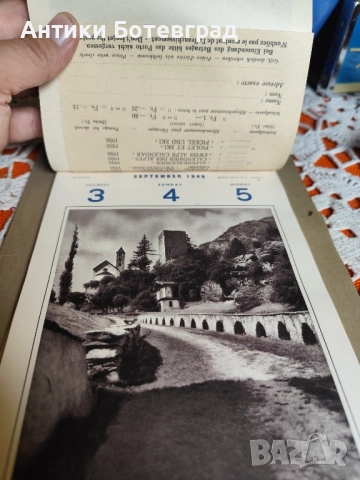 Стар календар от 1949 година Швейцария , снимка 7 - Антикварни и старинни предмети - 51951828