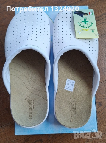 Сабо мъжки медицински чехли Golden fit 42 номер