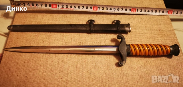 Немски офицерски кортик от ВСВ. , снимка 5 - Антикварни и старинни предмети - 54209640