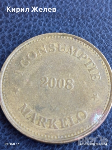 Стар жетон токен DIEKA KRUISWEG рядък за КОЛЕКЦИЯ ДЕКОРАЦИЯ 80165, снимка 3 - Нумизматика и бонистика - 51432968