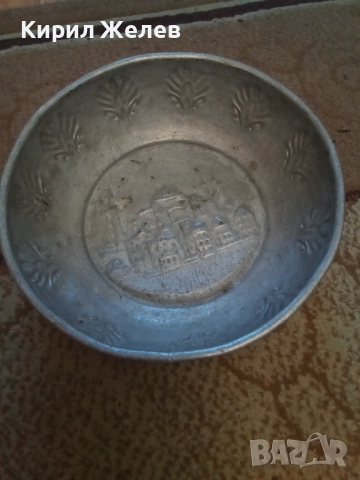 Фруктиера стара метална 51357