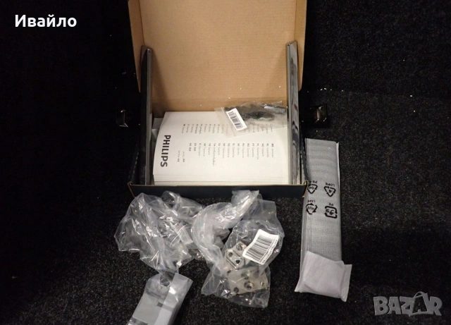 Телевизор Philips 55OLED805 с проблем, снимка 3 - Телевизори - 54096722