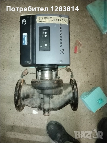 помпа гринфос 2000