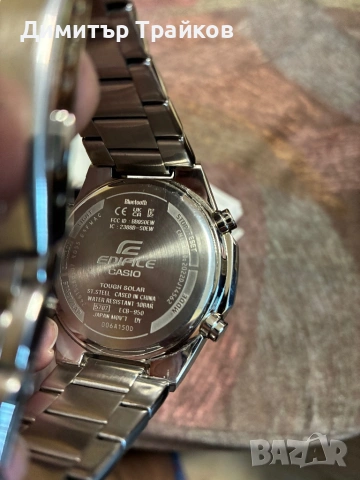Casio Edifice ECB-950DB, снимка 7 - Мъжки - 53619983