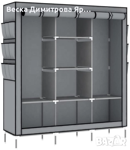 Спален гардероб с цип и 3 разделения; Цвят: Червен, снимка 9 - Гардероби - 52173707