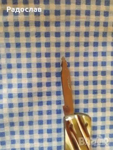 СССР джобно ножче , снимка 7 - Ножове - 50060818