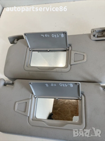 Слънчеви сенници ляв и десен за Mercedes B Class W245 B170 (2008)