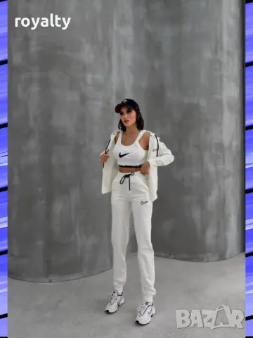 Nike дамски комплект от три части Различни цветове , снимка 14 - Комплекти - 49824468