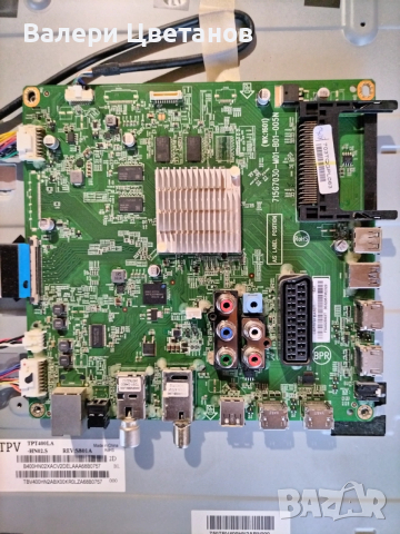 PHILIPS 40PFS5501/12 на части  715G7030-M01-B01-005N ,715G7574-P01-000-002M ,GJ-2K15-400-D409-C4 , снимка 5 - Телевизори - 53225561