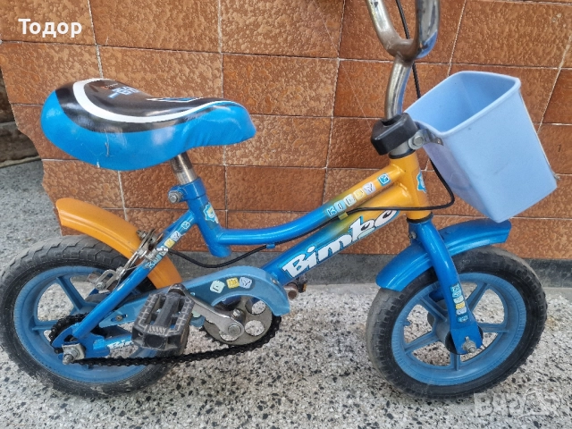 Детски велосипед с помощни колела, снимка 5 - Детски велосипеди, триколки и коли - 51541465