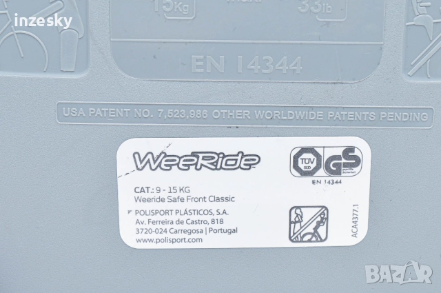 Детска седалка за велосипед WeeRide, снимка 5 - Аксесоари за велосипеди - 52691329