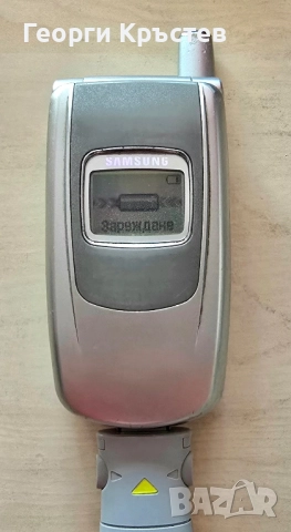 Samsung E350, E700 и S500 - за ремонт, снимка 14 - Samsung - 52331361