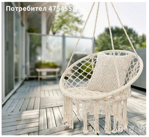 Висяща градинска люлка, снимка 2 - Градински мебели, декорация  - 53821089