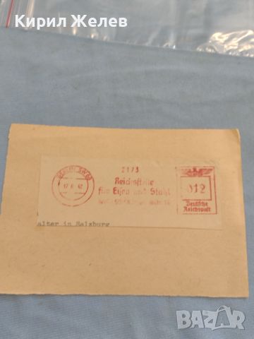 Стари печати от пощенски плик 1942г. Дойче Райх поща за КОЛЕКЦИЯ ДЕКОРАЦИЯ 45759, снимка 1 - Филателия - 46415374