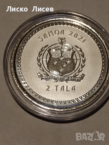 Самоа 2 тала 2021г., снимка 7 - Нумизматика и бонистика - 52265516
