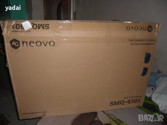 33. Продавам Монитор AG Neovo SMQ-4301 43” 2160p (4K)UHD LCD-Display-Професинален. НОВ тестван. за д, снимка 10 - Телевизори - 52595439