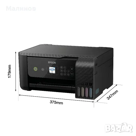 Принтер Epson ET-2720, икономичен 3 в 1, принтирай изгодно и безпроблемно! и за сублимация , снимка 8 - Принтери, копири, скенери - 43558934
