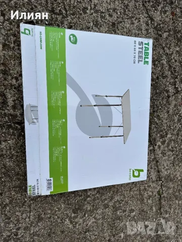 Къмпинг масичка