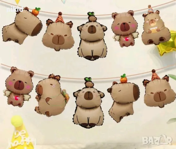 6 вида Капибара Capybara фолио фолиев балон хелий или въздух, снимка 3 - Други - 50278101