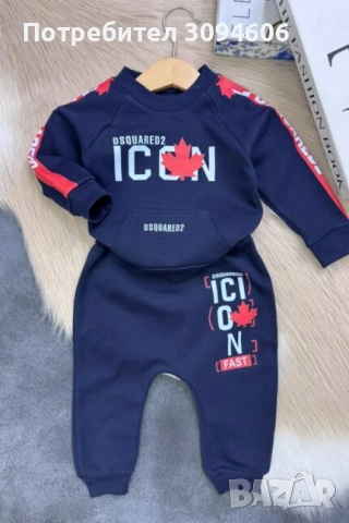 Бебешки спортни комплекти, снимка 2 - Комплекти за бебе - 52469604