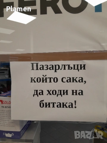 аудиосистема PIONEER, снимка 4 - Аудиосистеми - 53397953