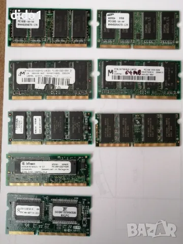 RAM Памет За Лаптоп 256MB 512MB 1GB Ddr333 DDR2 sodimm, снимка 6 - RAM памет - 13358979