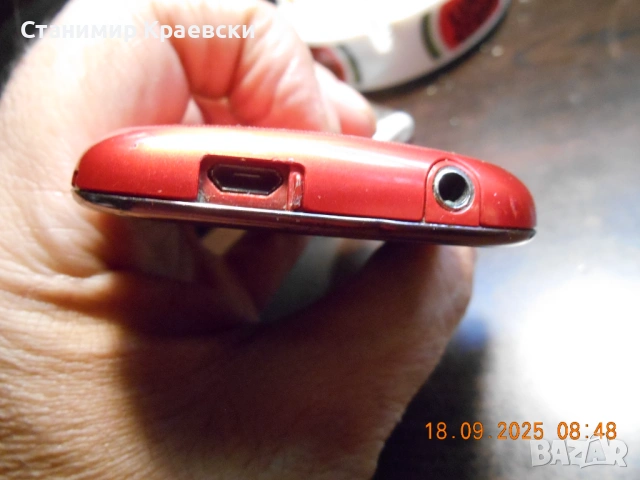 Samsung GT-S3350 vintage 2010, снимка 7 - Samsung - 53892615