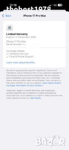 iPhone 17 Pro Max 256GB Deep Blue/Гаранция/Батерия 100%-35 Цикъла, снимка 10 - Apple iPhone - 53617525