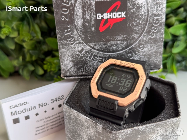 Casio G-Shock G-Lide GBX-100NS-4ER