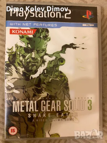 Metal Gear Solid 3, PlayStation 2, снимка 1 - Игри за PlayStation - 49520065