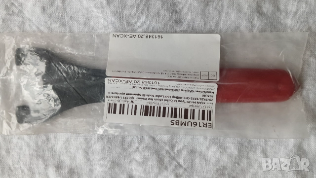 ключ цанги цангодържач патронник ER16UMBS струг фреза, снимка 5 - Други инструменти - 52636640