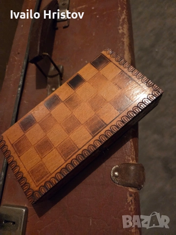 Малка кутия за шах