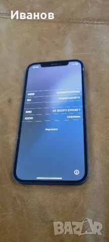 Продавам  2 бр  I phone 12 за части , снимка 2 - Apple iPhone - 50227757