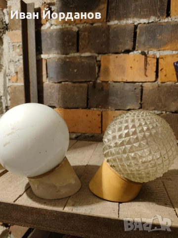 Ретро абажури за баня, снимка 7 - Други стоки за дома - 52358139