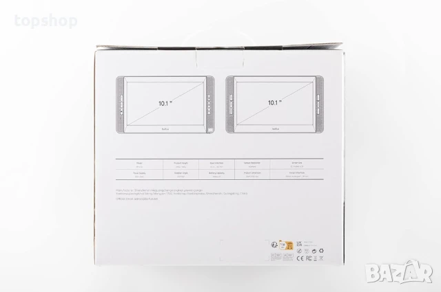BOIFUN BFN-101 DVD / USB/ SD плейър за задна седалка на кола 2 екрана 10,5 инча, снимка 11 - Аксесоари и консумативи - 50500989