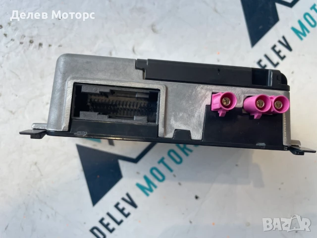 2GA035284B модул от Skoda Karoq 1.5 TSI двигател DXDB, 150 кс., автоматик DSG7, 2024 г., 1300 км., снимка 2 - Части - 50488145