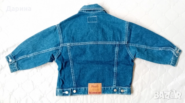 Дънково яке, снимка 2 - Детски якета и елеци - 34624272