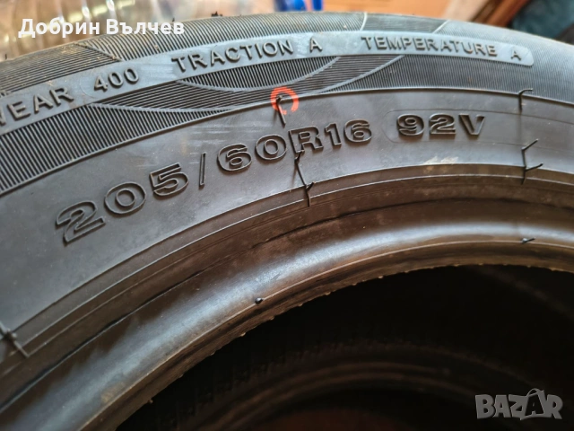 2 броя 205 60 16 Sunfull, снимка 3 - Гуми и джанти - 54155251