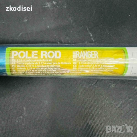 Въдица MAX RANGER POLE ROD, снимка 2 - Въдици - 51793753