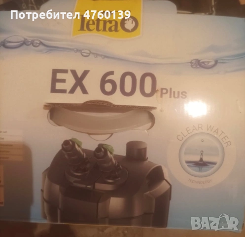 Канистър Тетра ЕХ600 Plus/Tetra EX600 Plus, снимка 2 - Аквариуми - 53773616