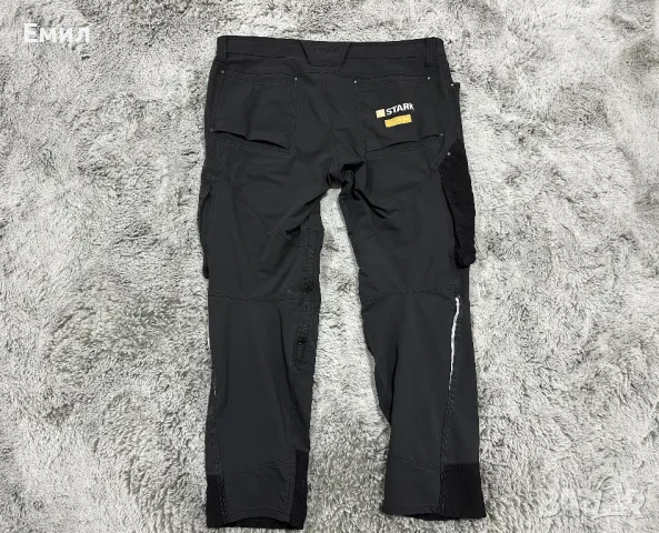 Mascot Advanced Ultimate Stretch Trousers, Размер XXL - 58, снимка 7 - Панталони - 49350799