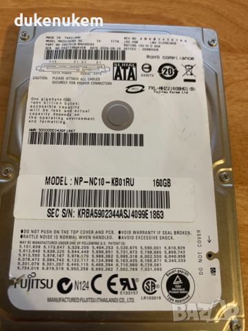 Твърд диск HDD 2.5" 160GB Fujitsu MHZ2160BH-G2 Sata Лаптоп , снимка 2 - Твърди дискове - 45306871