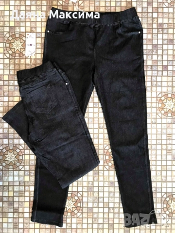 Черни и зелени дънки FLORA - Л размер💥 намаление 15 лв