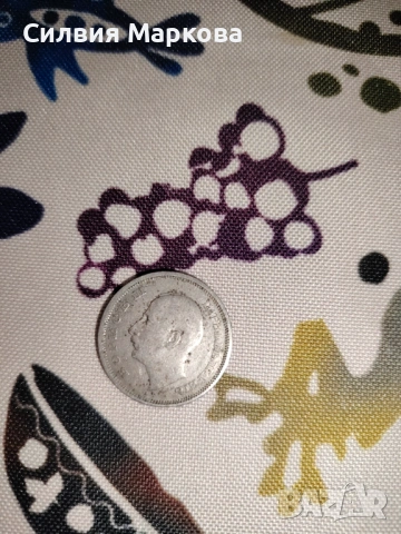 Монета от 50 лв. - 1940 г. , снимка 2 - Нумизматика и бонистика - 53527771