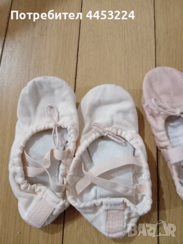 Детска балетна пачка и туфли [ цвички], снимка 5 - Други - 51509633