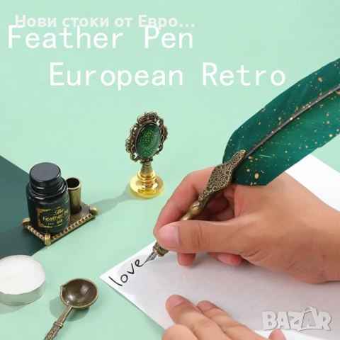 Комплект ръчно изработени винтидж пера с калиграфски пера, калиграфски пера,, снимка 3 - Други - 52568874